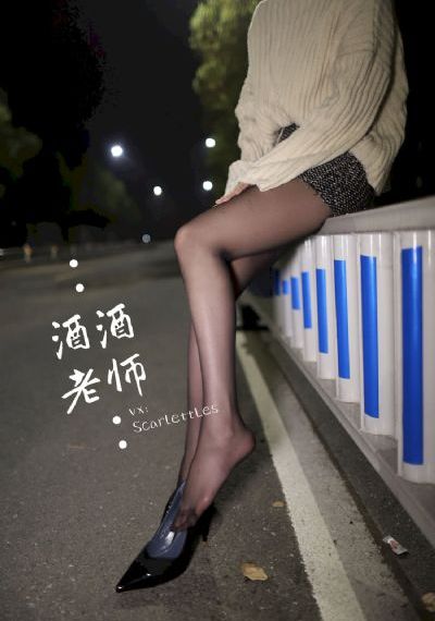 欧美黄片骚逼的_BD韩语动漫在线观看