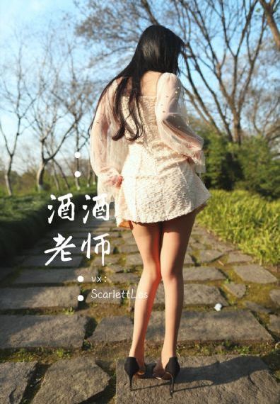 壁咚天堂3d影院老王在线观看可_高清电影