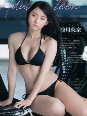 被大征服的肥臀熟妇_BD全集在线观看