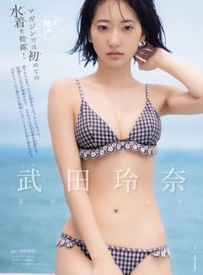 无码电影观看平台_BD国语高清视频播放