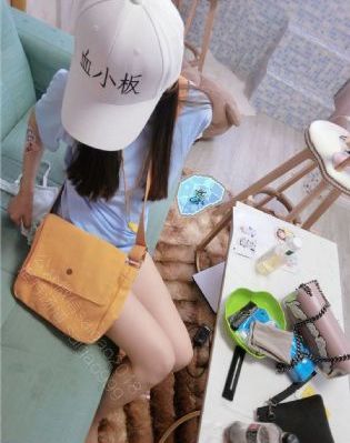 少爷含泪颤抖跪趴被cao哭高h文_电视剧完整版在线观看