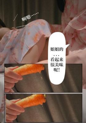 亚洲区色_国产剧免费电视剧